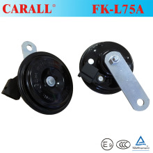 E-MARK Approved Seger Type Electric Horn Car Horn for Legacy Forester Impreza